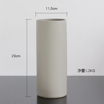 创意北欧客厅陶瓷摆件干花花瓶装饰品 三维工匠 中号灰色花瓶