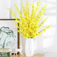 现代简约落地客厅创意插花摆件家居装饰品陶瓷仿真花花瓶花艺摆设 三维工匠 5支柠檬黄跳舞兰(不含瓶)