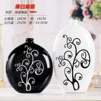 景德镇陶瓷家居饰品创意花瓶黑白客厅摆件简约现代工艺品桌面摆设 三维工匠 大白小黑扁瓶