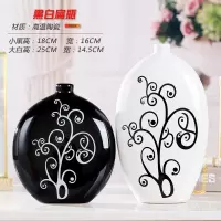 景德镇陶瓷家居饰品创意花瓶黑白客厅摆件简约现代工艺品桌面摆设 三维工匠 大黑小黑扁瓶