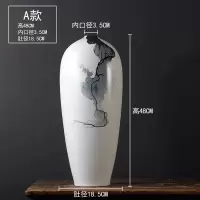 景德镇陶瓷花瓶摆件麦穗干花客厅鲜花仿真插花装饰新中式大号窄口 三维工匠 一套5个+8支跳舞兰