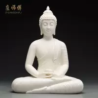 陶瓷东南亚佛像释迦摩尼阿弥陀佛药师佛菩提如来佛像摆件 三维工匠 释迦摩尼佛(描金彩)