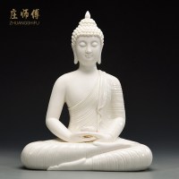陶瓷东南亚佛像释迦摩尼阿弥陀佛药师佛菩提如来佛像摆件 三维工匠 释迦摩尼佛(紫砂黄)