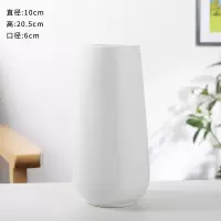 现代落地客厅插花摆件陶瓷干花花瓶鲜花水养花艺摆设家居装饰品 三维工匠 风华(小)--蓝白 大