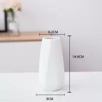 三维工匠ins北欧陶瓷花瓶白色水培客厅家居 小清新简约装饰品桌面插花摆件 三维 荷叶边大号蓝色(口径14高25cm) 中