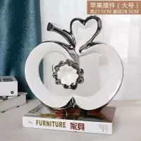 现代简约陶瓷工艺品时尚家居装饰品客厅电视柜酒柜苹果创意摆件 三维工匠 苹果摆件(大)随机绿植