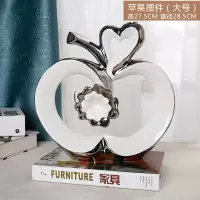 现代简约陶瓷工艺品时尚家居装饰品客厅电视柜酒柜苹果创意摆件 三维工匠 行运摆件