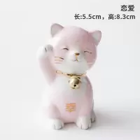 陶瓷猫摆件小号汽车车载玄关玩偶家居创意迷你猫咪桌面装饰品 三维工匠 三件套