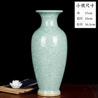 景德镇陶瓷器落地大花瓶摆件插花仿古官窑中式客厅酒柜装饰品大号 三维工匠 高52cm大号黄黑裂纹观音瓶(底座另购)