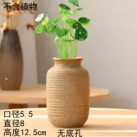 干花鲜花复古创意简约客厅室内满天星桌面家居装饰陶瓷花瓶摆件 三维工匠 款32粗陶花瓶 中等