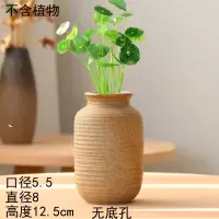 干花鲜花复古创意简约客厅室内满天星桌面家居装饰陶瓷花瓶摆件 三维工匠 款B花瓶 中等