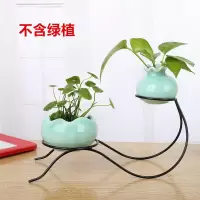 创意陶瓷水培植物花瓶简约小清新水养花盆客厅装饰摆件迷你小 三维工匠 两件套配铁架-青 小