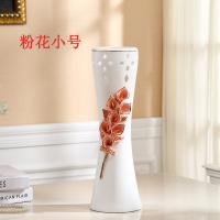 客厅电视柜陶瓷花瓶摆件现代简约台面餐台茶几花插家居装饰品摆件 三维工匠 粉色大号(不含花)