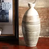 景德镇陶瓷小清新小号客厅插花装饰摆件干花摆设创意家居花瓶花器 三维工匠 咖啡线刀纹[C款]小号