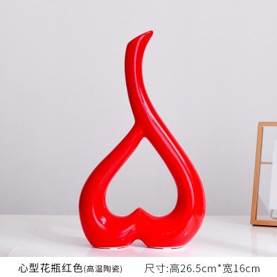 现代简约陶瓷工艺品摆件创意桌面餐桌饰品家居客厅插花花瓶摆件 三维工匠 黄色心形花瓶一个