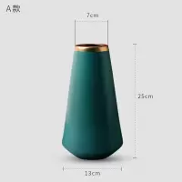 现代轻奢花瓶客厅插花家居陶瓷餐桌边柜装饰创意简约仿真花艺摆件 三维工匠 B款+C款[中号+小号]