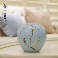 景德镇现代新中式陶瓷花瓶摆件客厅插花干花艺酒柜玄关家居装饰品 三维工匠 含盖子-梅花鸟花瓶三个一组