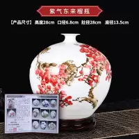 景德镇陶瓷器手绘石榴花瓶摆件家居装饰品中式客厅电视柜插花工艺 三维工匠 手绘和为贵石榴瓶(送证书+旋转底座)