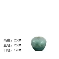 景德镇陶瓷落地大花瓶客厅玄关花插花器陶罐酒店欧式装饰家居摆件 三维工匠 高25直径25口12厘米