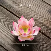 纯手工陶瓷莲花白色粉艺术品家居搭配博古架根摆件 三维工匠 手工莲花(白色内包大)