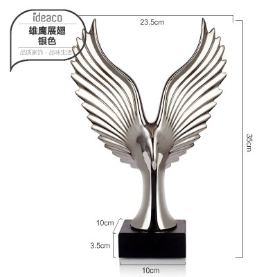 雄鹰展翅 创意轻奢家居装饰摆件陶瓷工艺品 酒柜电视柜办公室摆设 三维工匠 一帆风顺(金色纪念版)