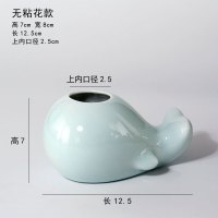 景德镇陶瓷创意花器海豚造型儿童家用多肉花盆禅意装饰插花摆件 三维工匠 无粘花款+两支铜钱草