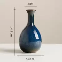 复古陶瓷花瓶摆件客厅插花办公室客厅干花装饰卧室家居装扮装饰品 三维工匠 A款单个花瓶