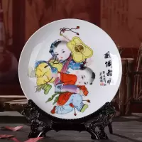 景德镇热卖客厅玄关装饰挂盘工艺品陶瓷器电视柜酒柜桌面摆件 三维工匠 如需龙架联系客服购买