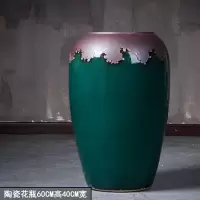 陶瓷大花瓶轻奢落地插花摆件酒店别墅客厅干花复古怀旧陶罐装饰品 三维工匠 陶瓷花瓶60CM高40CM宽