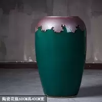 陶瓷大花瓶轻奢落地插花摆件酒店别墅客厅干花复古怀旧陶罐装饰品 三维工匠 一二米黄色樱花树一棵(不含花瓶)