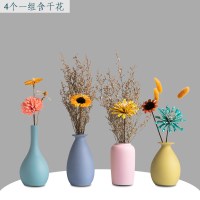 创意北欧陶瓷小花瓶插花干花装饰家居饰品客厅餐桌电视柜玄关摆件 三维工匠 天蓝a款含花套装