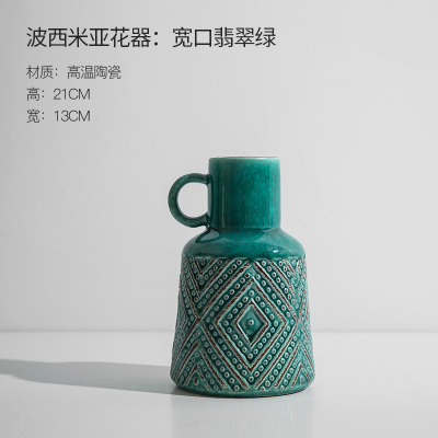 美式陶瓷花瓶装饰品摆件客厅玄关插花花瓶创意田园干花花器装饰 三维工匠 宽口翡奶白