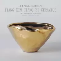 金色陶瓷花瓶摆件 现代创意时尚插花干花器 餐桌客厅家居装饰品 三维工匠 8973-1A:H12*D22厚19