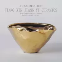 金色陶瓷花瓶摆件 现代创意时尚插花干花器 餐桌客厅家居装饰品 三维工匠 8973-2B:H9*D15.5