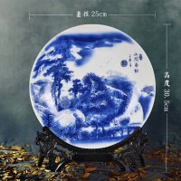 景德镇陶瓷器挂盘装饰盘子现代中式客厅装饰工艺品桌面摆件墙 三维工匠 红牡丹玉堂富贵+龙头支架