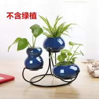 创意现代花盆绿萝铜钱水培植物花瓶陶瓷家居客厅装饰摆件迷你小 三维工匠 三件套高-吉祥如意 中等