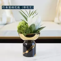 三维工匠欧式轻奢陶瓷花瓶摆件玄关花艺客厅家居样板房装饰品实用插花花 竹青莲绮整体花艺花瓶+长方形款纸巾盒+托盘+小号新金