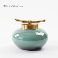 新中式水墨古典陶瓷摆件样板房客厅书房玄关办公室酒柜软装摆设品 三维工匠 B款小号