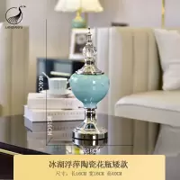 欧式花瓶三件套客厅干花插花陶瓷摆件美式卧室餐桌家居轻奢装饰品 三维工匠 花瓶+如意玫瑰套装