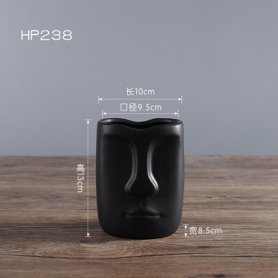 北欧简约客厅摆件创意家居陶瓷现代干花插花艺术装饰品 三维工匠 高24.4厘米黑色