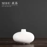 中式陶瓷花瓶黑白花器仿真梅花套装摆件茶室餐桌摆设室内简约软装 三维工匠 黑花瓶+白梅花套装