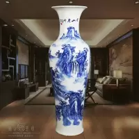 陶瓷器大花瓶手绘釉里红青花山水客厅落地家居新房装饰摆件 三维工匠 1.6米鸿运图