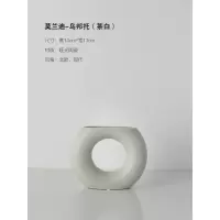 北欧ins小花瓶摆件客厅干花插花家居桌面家用玄关土耳其陶瓷花瓶 三维工匠 土耳其手做花瓶浅黛