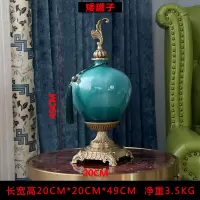 美式桌玄关摆件欧式陶瓷景德镇客厅电视柜家居摆设品创意花瓶 三维工匠 铜款绿色三件套