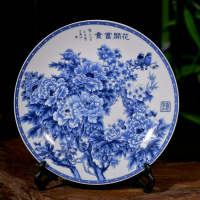 景德镇陶瓷器 青花牡丹瓷盘子摆件 瓷盘看盘装饰工艺品 陶瓷盘画 三维工匠 富贵满堂