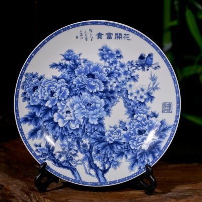 景德镇陶瓷器 青花牡丹瓷盘子摆件 瓷盘看盘装饰工艺品 陶瓷盘画 三维工匠 万里长城