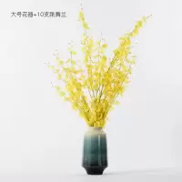 新中式陶瓷花瓶客厅餐桌古风日式花器禅意插花梅花玄关摆件小花瓶 三维工匠 扁形花器大号