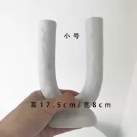 click杂货艺术装饰花瓶摆件白色素胚陶瓷民宿店铺陈列道具ins简约 三维工匠 朝天(大号)