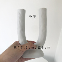 click杂货艺术装饰花瓶摆件白色素胚陶瓷民宿店铺陈列道具ins简约 三维工匠 只语(小号)