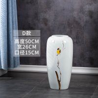 陶瓷花瓶大号落地摆件手绘现代简约家居客厅中式玄关干花插花复古 三维工匠 C款60cm高单瓶